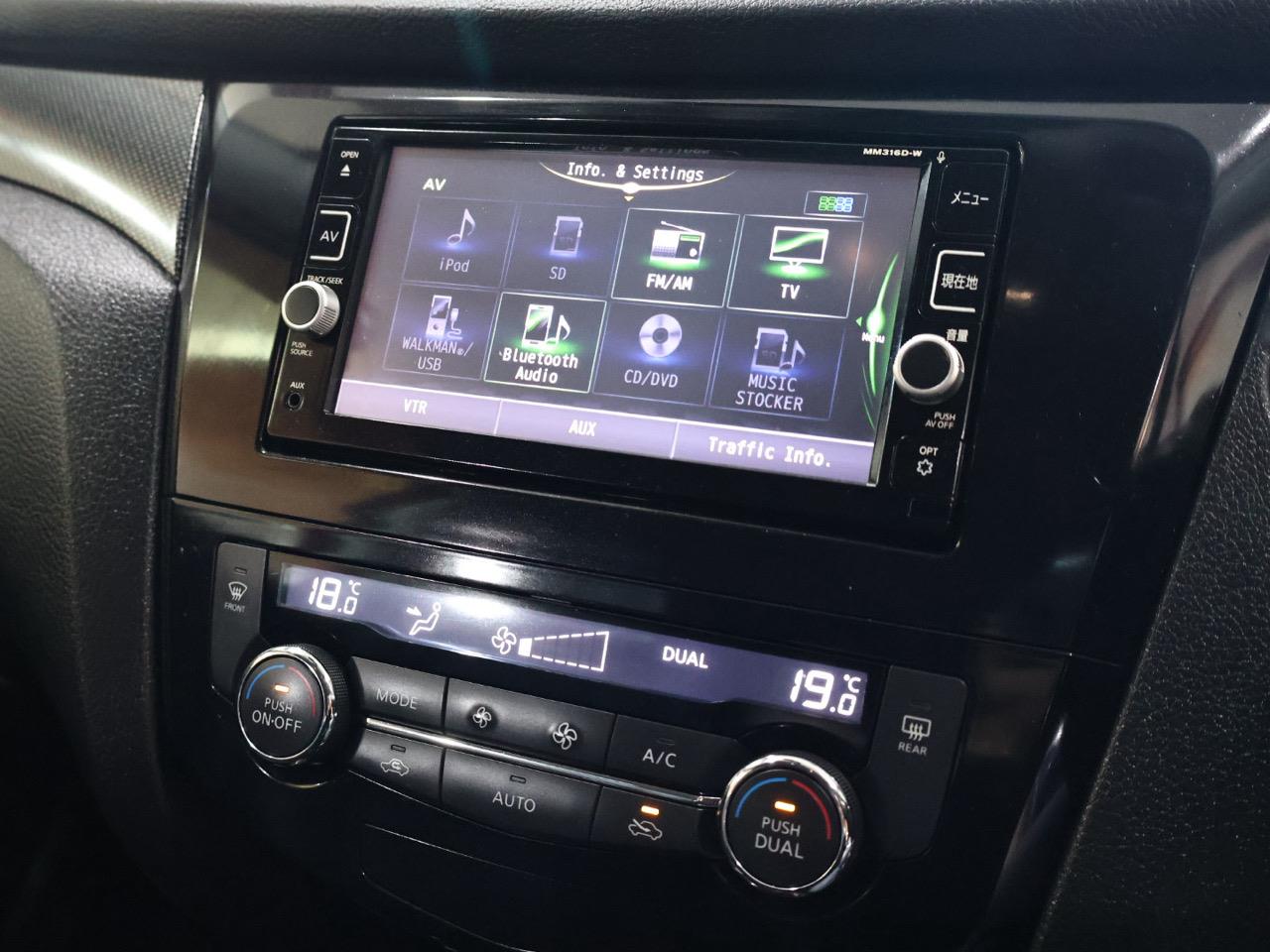 2014 Nissan X-Trail