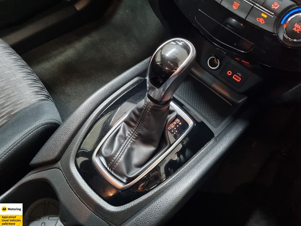 2021 Nissan X-Trail