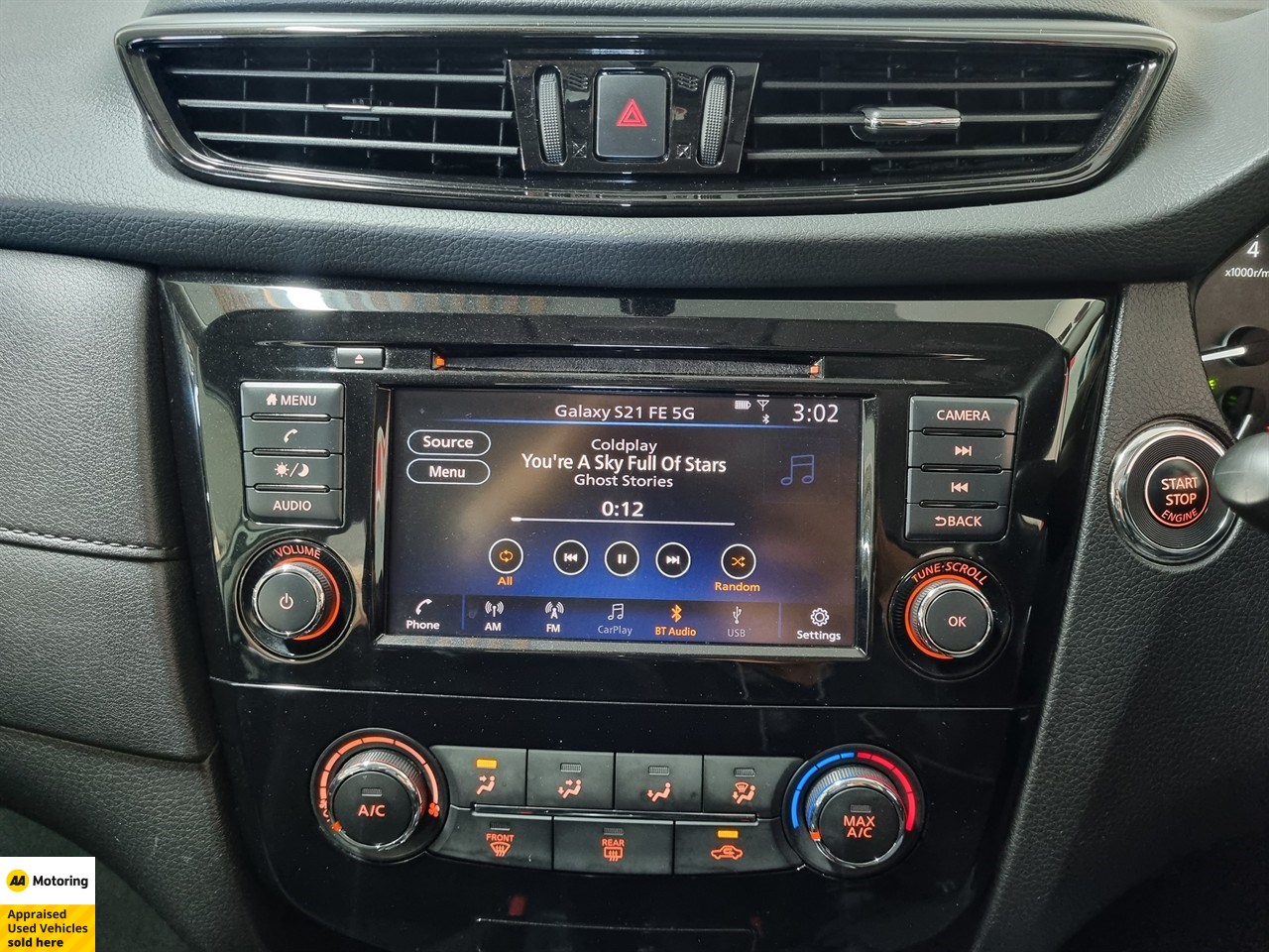 2021 Nissan X-Trail