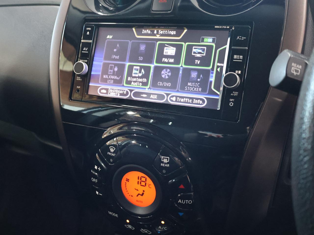 2017 Nissan Note