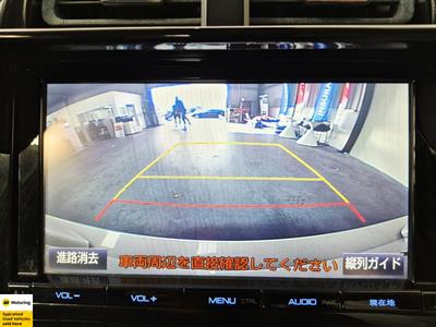 2017 Toyota Prius - Thumbnail