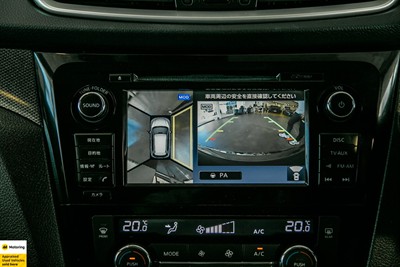 2016 Nissan X-Trail - Thumbnail