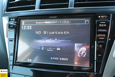 2013 Toyota Prius - Thumbnail