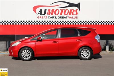 2013 Toyota Prius - Thumbnail