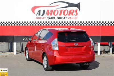 2013 Toyota Prius - Thumbnail
