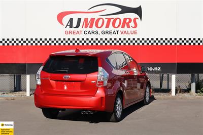 2013 Toyota Prius - Thumbnail