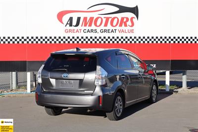 2013 Toyota Prius - Thumbnail