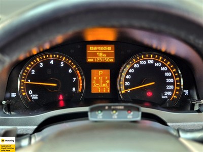 2015 Toyota Avensis - Thumbnail