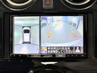 2020 Nissan Note - Thumbnail