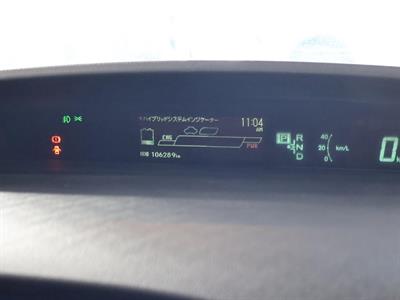 2013 Toyota Prius - Thumbnail