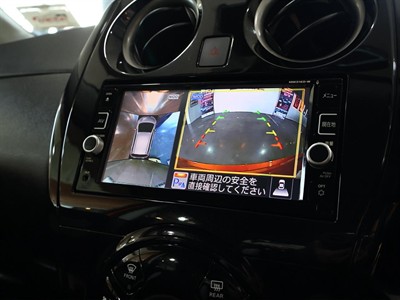 2016 Nissan Note - Thumbnail