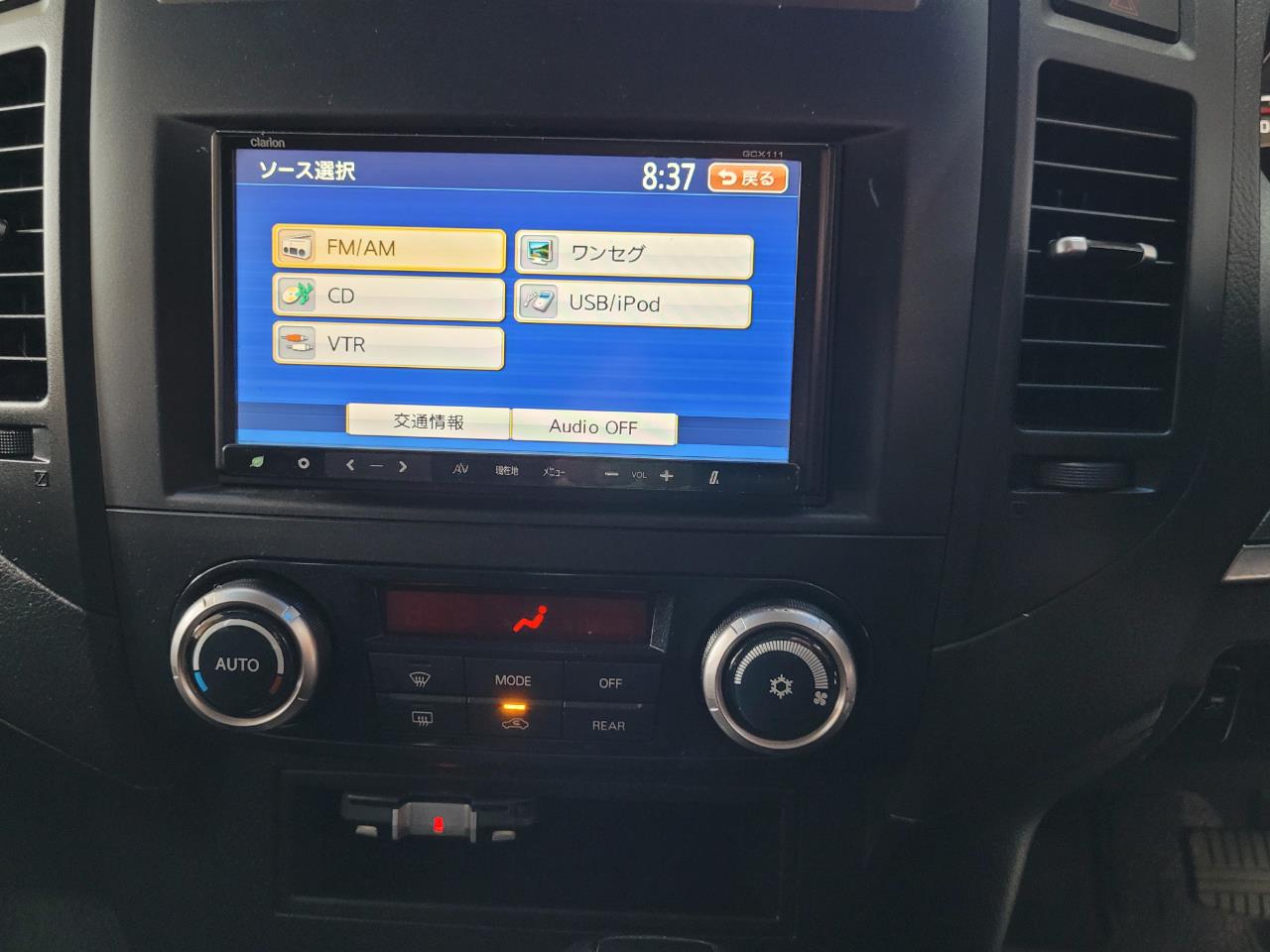 2011 Mitsubishi Pajero