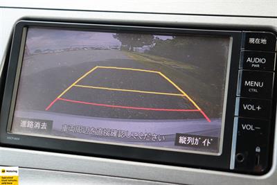 2014 Toyota Prius - Thumbnail