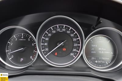 2017 Mazda Atenza - Thumbnail