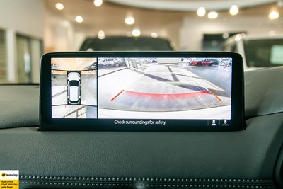 2021 Mazda CX-5 - Thumbnail