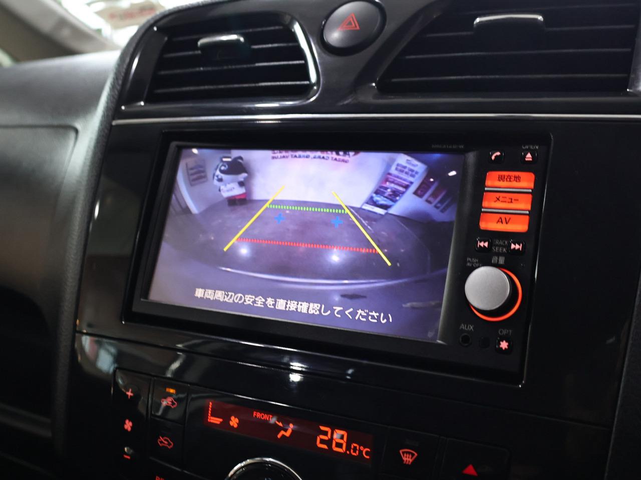 2013 Nissan Serena