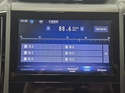 2017 Subaru XV - Thumbnail