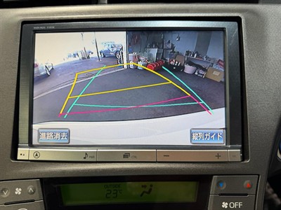 2014 Toyota Prius - Thumbnail