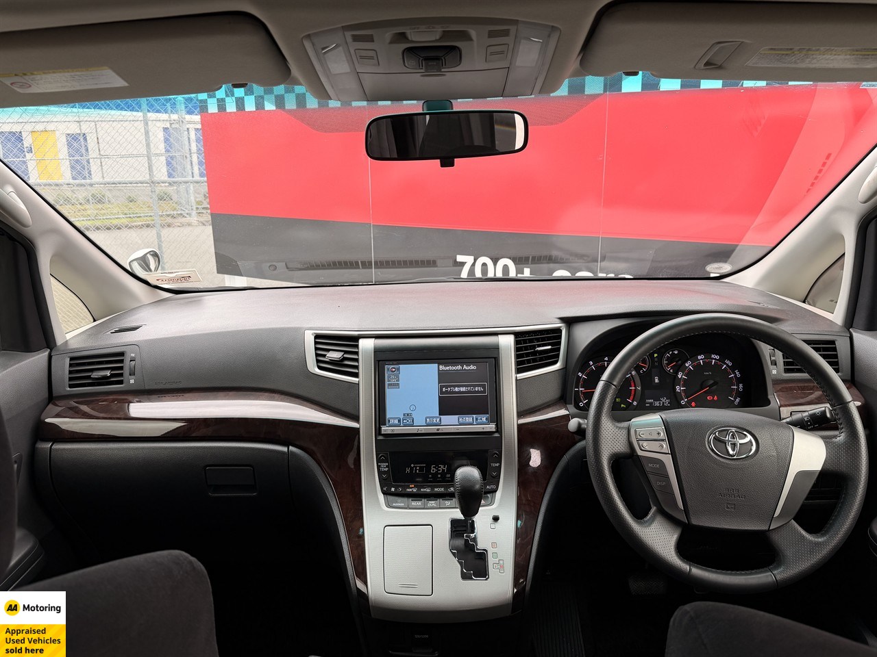 2012 Toyota Vellfire