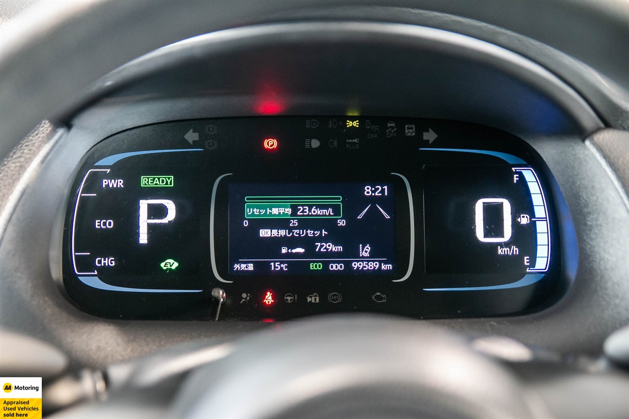 2022 Toyota Aqua