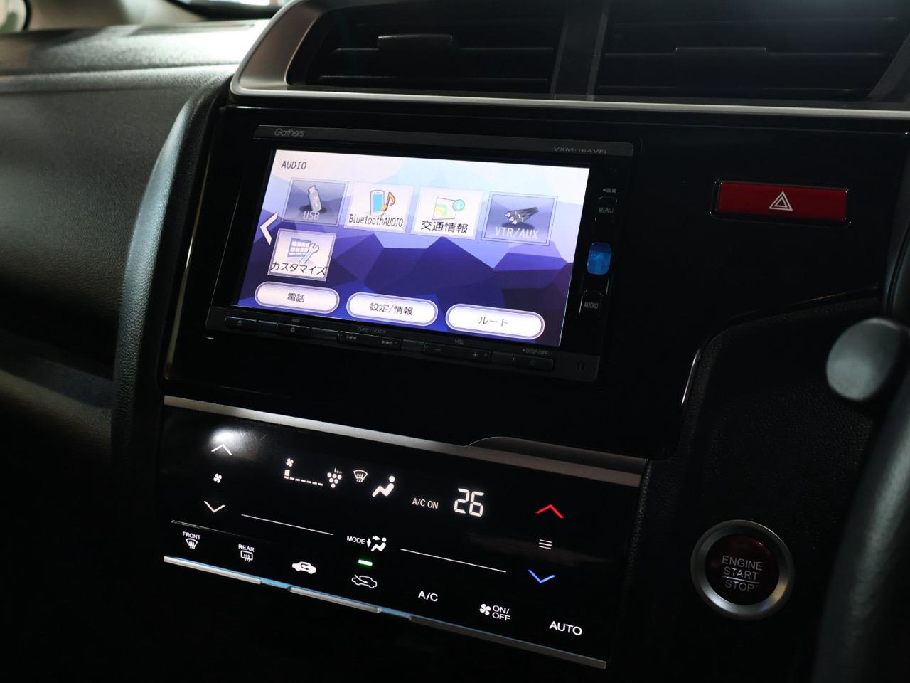 2015 Honda Fit