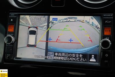 2014 Nissan Note - Thumbnail