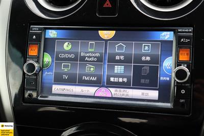 2014 Nissan Note - Thumbnail