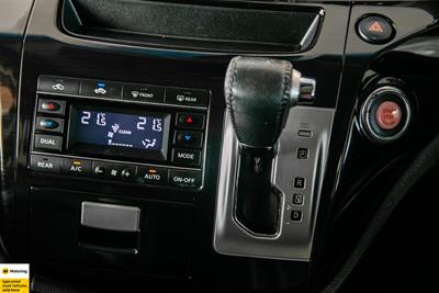 2012 Nissan Elgrand - Thumbnail