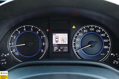 2013 Nissan Skyline - Thumbnail