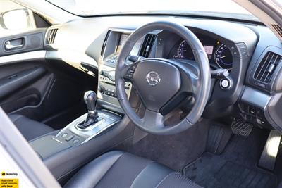 2013 Nissan Skyline - Thumbnail