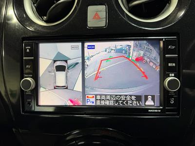 2020 Nissan Note - Thumbnail