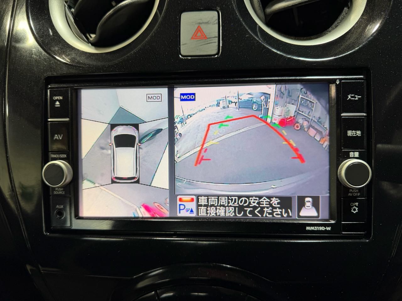 2020 Nissan Note