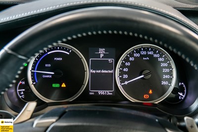 2016 Lexus RC300h - Thumbnail