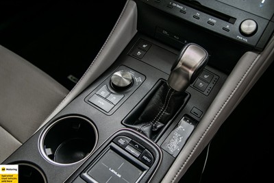 2016 Lexus RC300h - Thumbnail