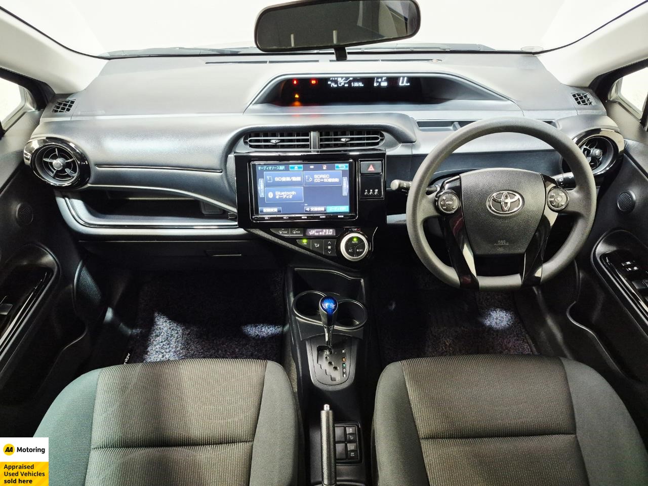 2017 Toyota Aqua