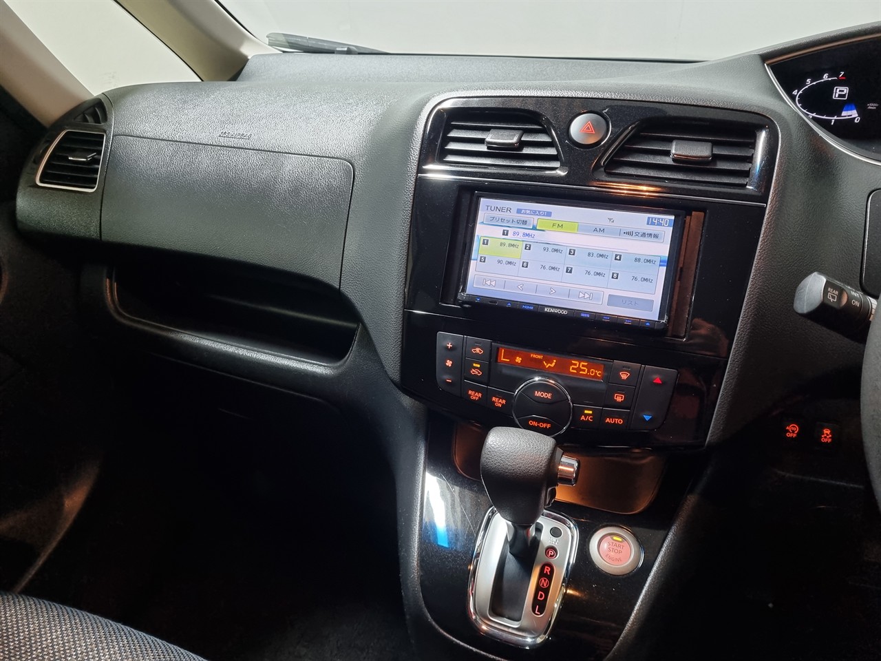 2015 Nissan Serena