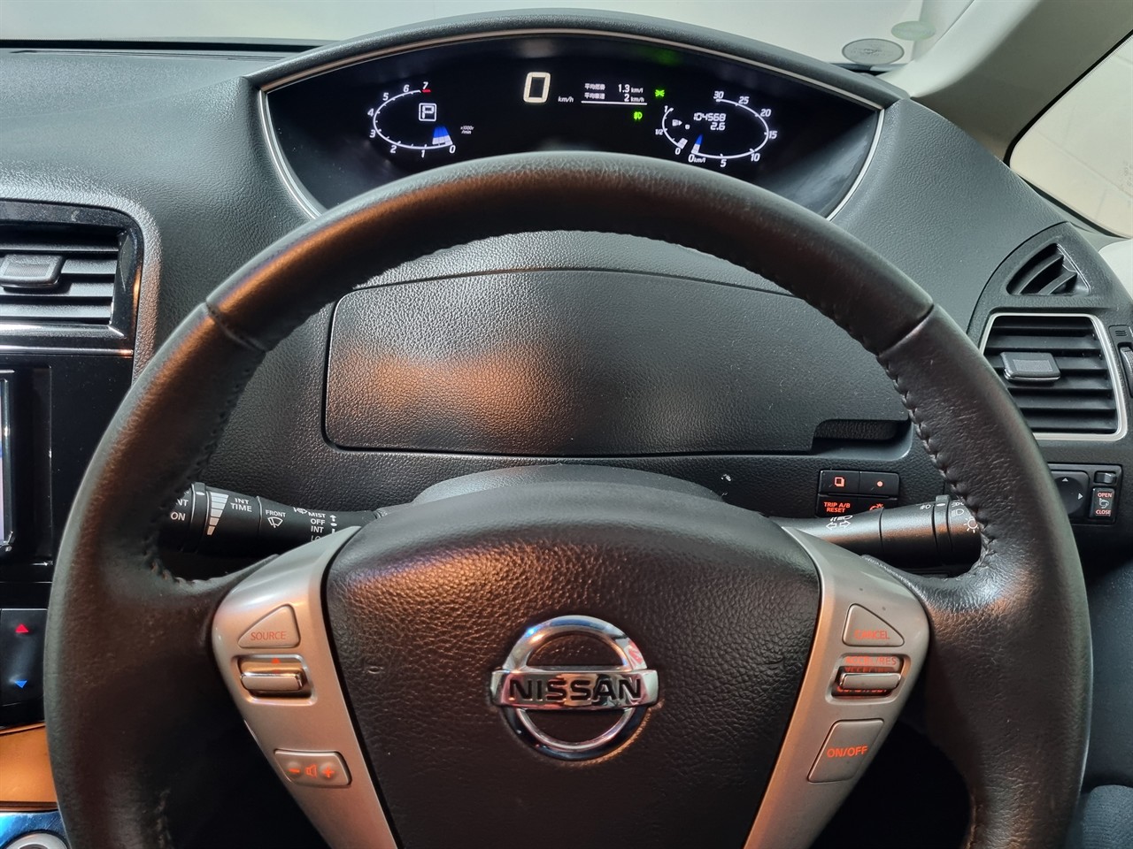 2015 Nissan Serena