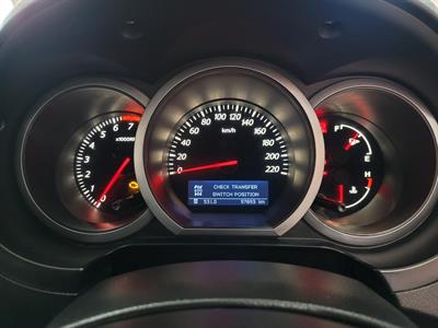 2014 Suzuki Grand Vitara - Thumbnail