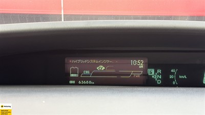 2012 Toyota Prius - Thumbnail