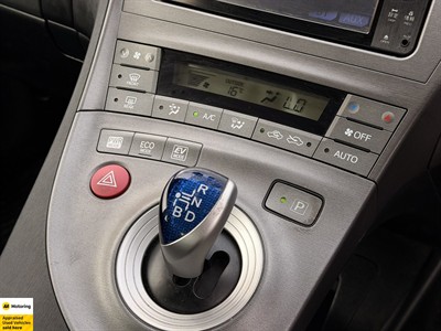 2012 Toyota Prius - Thumbnail