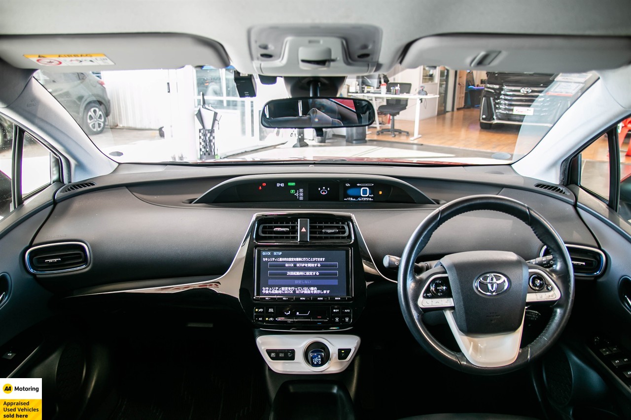 2018 Toyota Prius
