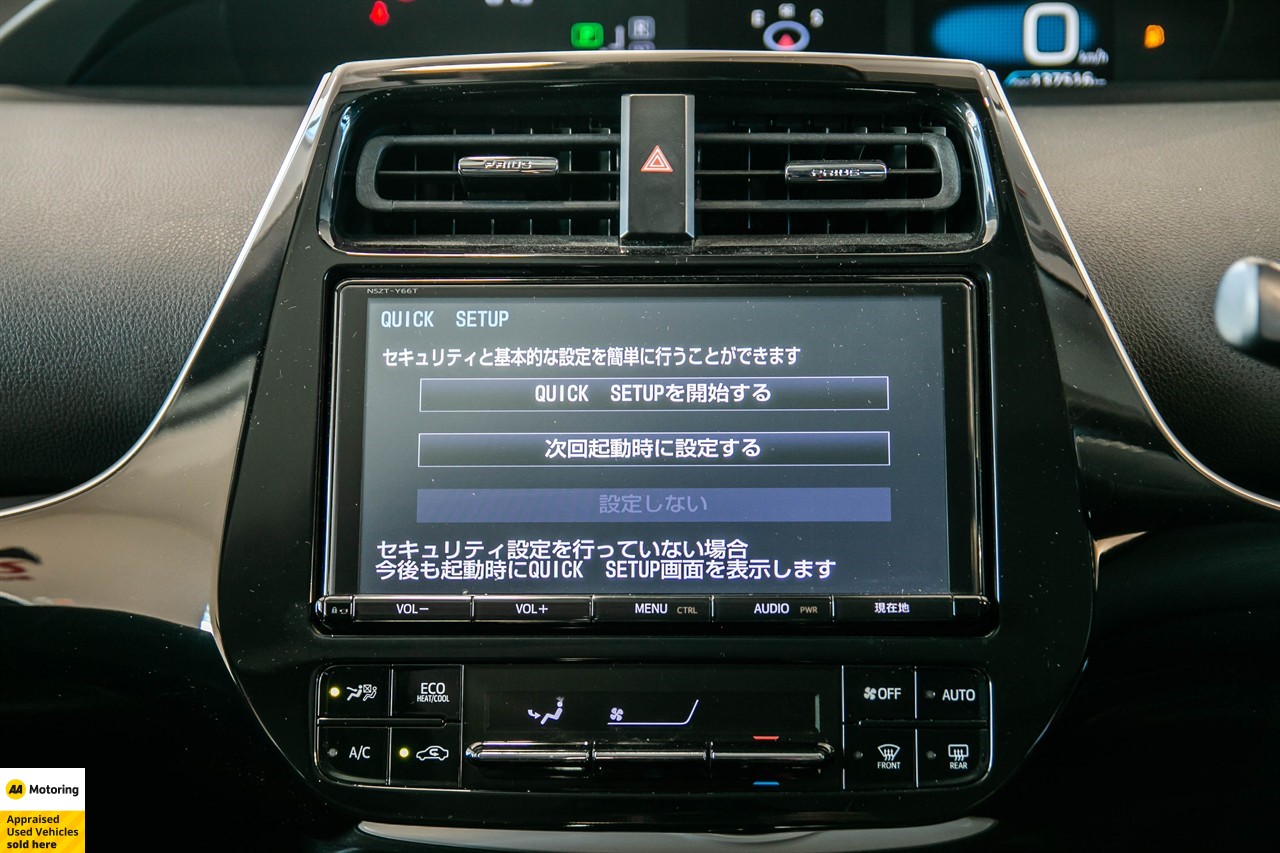 2018 Toyota Prius