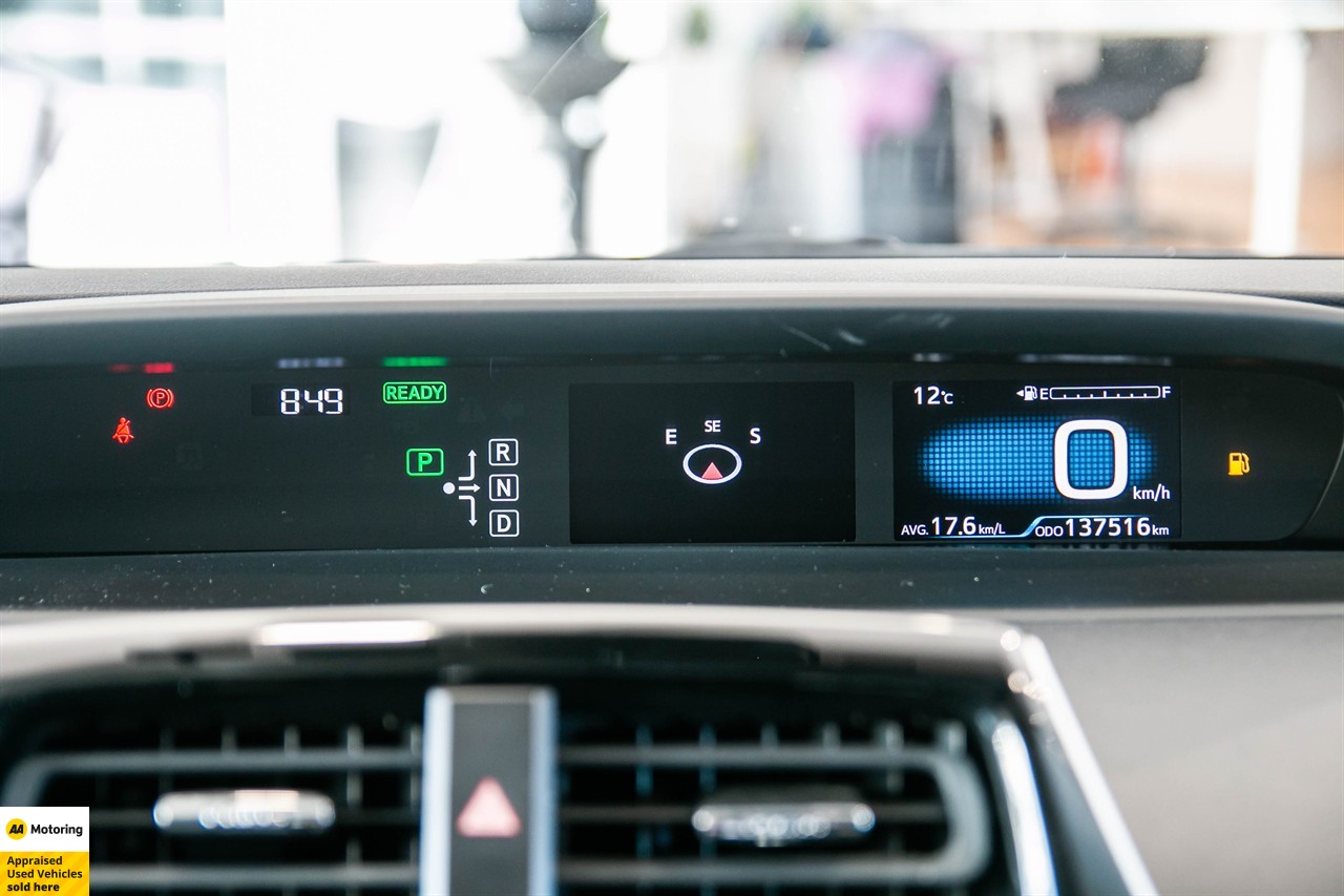 2018 Toyota Prius