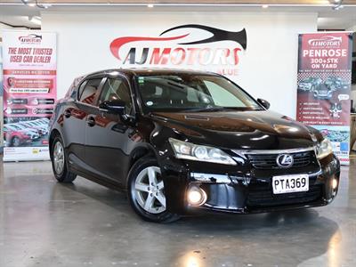 2011 Lexus CT 200h - Thumbnail