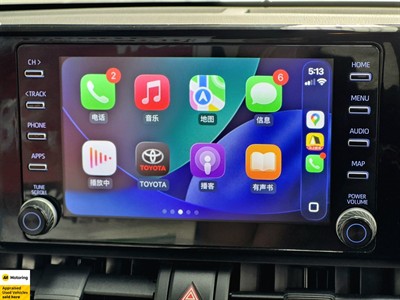 2020 Toyota RAV4 - Thumbnail