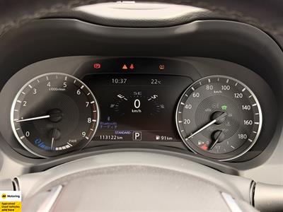 2020 Nissan Skyline - Thumbnail