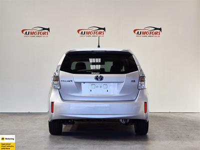 2013 Toyota Prius - Thumbnail