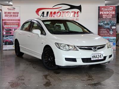 2007 Honda Civic - Thumbnail