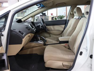 2007 Honda Civic - Thumbnail