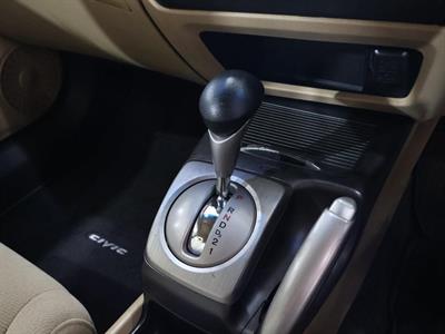 2007 Honda Civic - Thumbnail